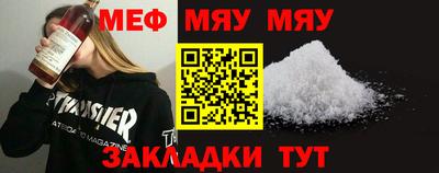 экстази Малгобек