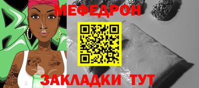 экстази Малгобек