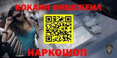jwh Мариинск