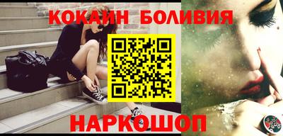 экстази Малгобек