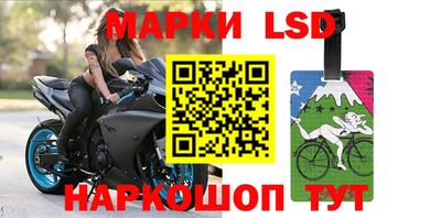синтетический гашиш Малоярославец