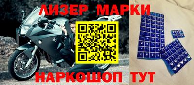 экстази Малгобек