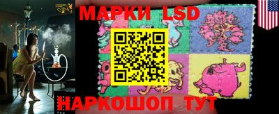 экстази Малгобек