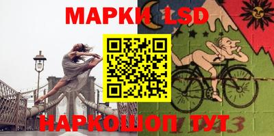 jwh Мариинск