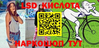 экстази Малгобек
