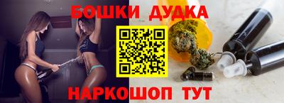 jwh Мариинск