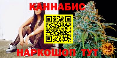 синтетический гашиш Малоярославец