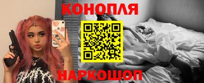 экстази Малгобек