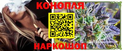 экстази Малгобек