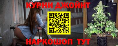 экстази Малгобек