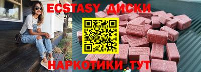 jwh Мариинск