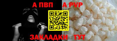 экстази Малгобек