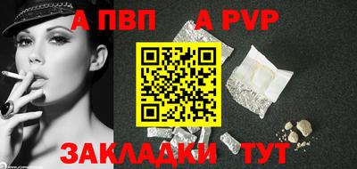 экстази Малгобек