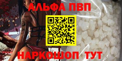 jwh Мариинск