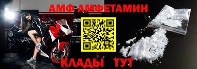 jwh Мариинск
