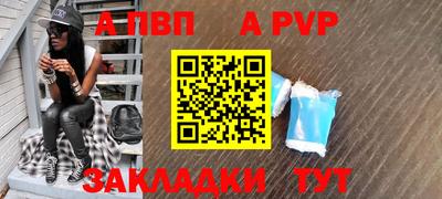 экстази Малгобек