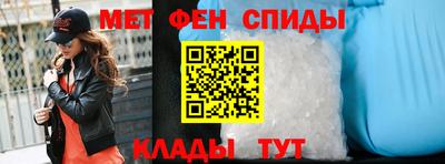 jwh Мариинск