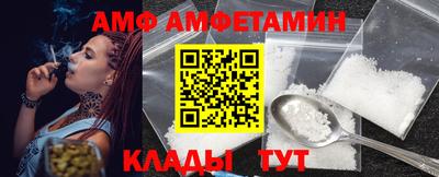 синтетический гашиш Малоярославец