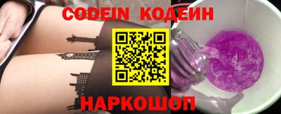 экстази Малгобек
