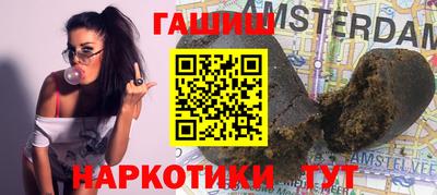 jwh Мариинск