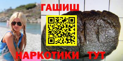 экстази Малгобек