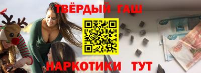 jwh Мариинск