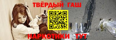 экстази Малгобек
