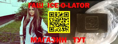 jwh Мариинск