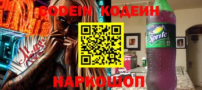 экстази Малгобек