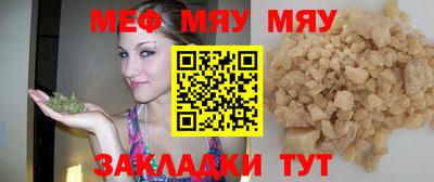 синтетический гашиш Малоярославец