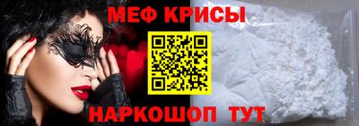 синтетический гашиш Малоярославец