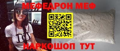 синтетический гашиш Малоярославец