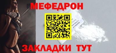 jwh Мариинск